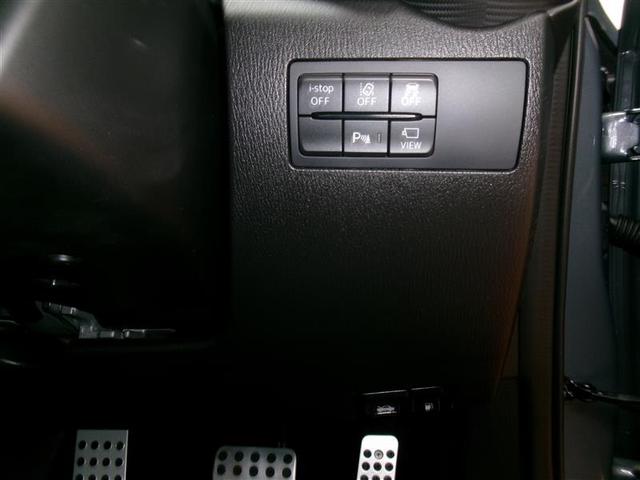 MAZDA2 15スポルト フルセグ メモリーナビ DVD再生 バックカメラ 衝突被害軽減システム ETC ドラレコ LEDヘッドランプ アイドリングストップ(15枚目)