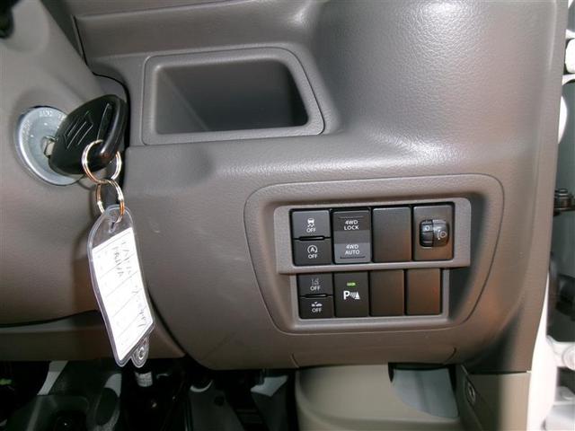 エブリイ ＰＣ　４ＷＤ　メモリーナビ　バックカメラ　衝突被害軽減システム　ドラレコ　ＬＥＤヘッドランプ　アイドリングストップ（12枚目）