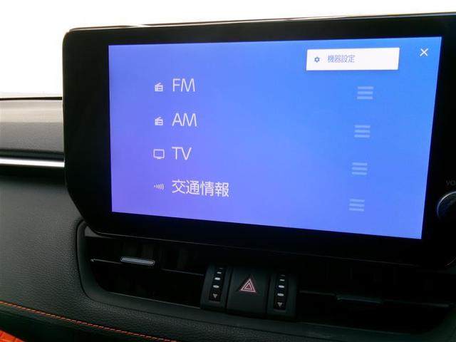 ＲＡＶ４ アドベンチャー　サンルーフ　４ＷＤ　フルセグ　メモリーナビ　バックカメラ　衝突被害軽減システム　ＥＴＣ　ドラレコ　ＬＥＤヘッドランプ（6枚目）