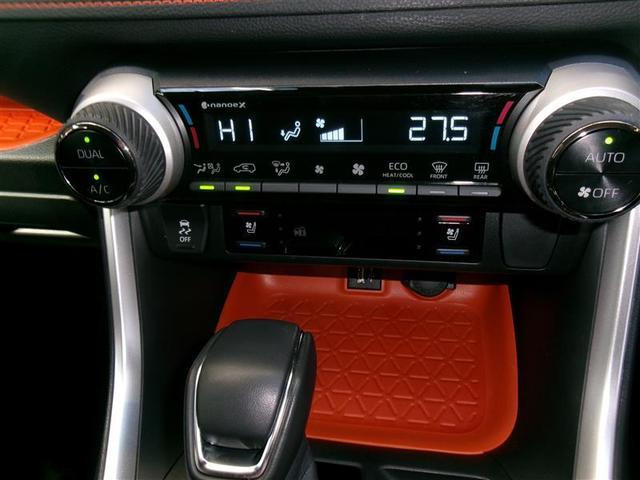 ＲＡＶ４ アドベンチャー　サンルーフ　４ＷＤ　フルセグ　メモリーナビ　バックカメラ　衝突被害軽減システム　ＥＴＣ　ドラレコ　ＬＥＤヘッドランプ（9枚目）