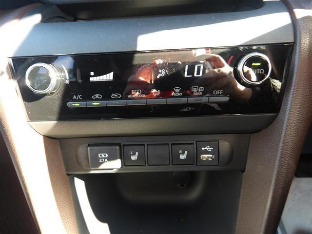 ヤリスクロス Ｚ　メモリーナビ　バックカメラ　衝突被害軽減システム　ＬＥＤヘッドランプ（15枚目）