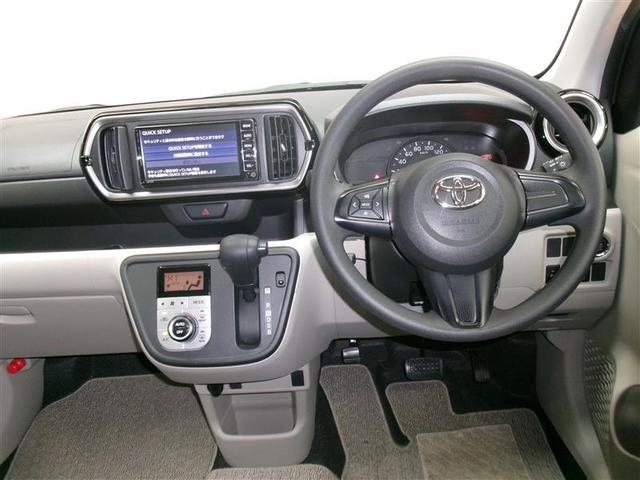 パッソ Ｘ　Ｌパッケージ　ワンセグ　メモリーナビ　バックカメラ　衝突被害軽減システム　ＬＥＤヘッドランプ　アイドリングストップ（5枚目）