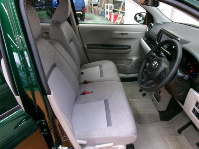 パッソ Ｘ　Ｌパッケージ　ワンセグ　メモリーナビ　バックカメラ　衝突被害軽減システム　ＬＥＤヘッドランプ　アイドリングストップ（13枚目）