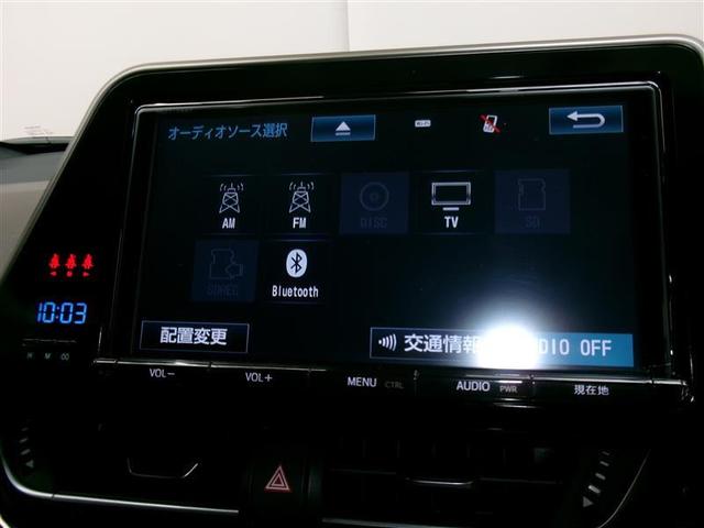 Ｃ－ＨＲ Ｇ－Ｔ　４ＷＤ　フルセグ　メモリーナビ　ＤＶＤ再生　バックカメラ　衝突被害軽減システム　ＥＴＣ　ドラレコ　ＬＥＤヘッドランプ（7枚目）