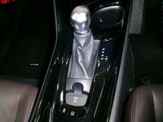 Ｃ－ＨＲ Ｇ－Ｔ　４ＷＤ　フルセグ　メモリーナビ　ＤＶＤ再生　バックカメラ　衝突被害軽減システム　ＥＴＣ　ドラレコ　ＬＥＤヘッドランプ（10枚目）