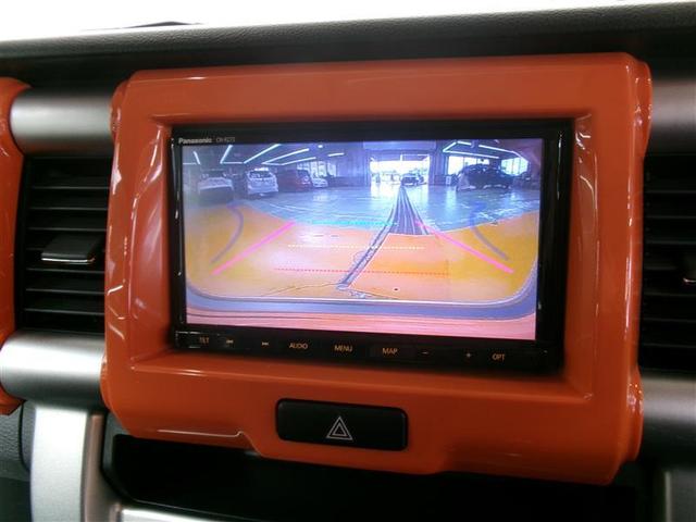 ハスラー Ｇ　４ＷＤ　フルセグ　メモリーナビ　ＤＶＤ再生　バックカメラ　衝突被害軽減システム　アイドリングストップ（8枚目）