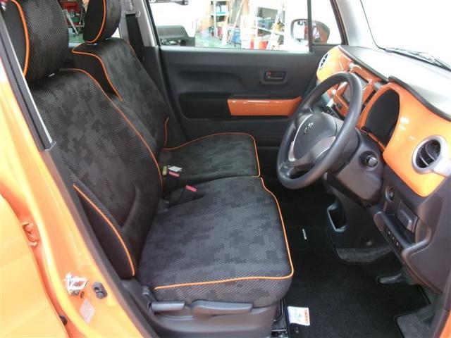 ハスラー Ｇ　４ＷＤ　フルセグ　メモリーナビ　ＤＶＤ再生　バックカメラ　衝突被害軽減システム　アイドリングストップ（13枚目）