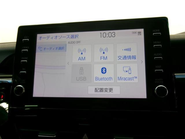 カムリ Ｇ　メモリーナビ　バックカメラ　衝突被害軽減システム　ＥＴＣ　ＬＥＤヘッドランプ（7枚目）