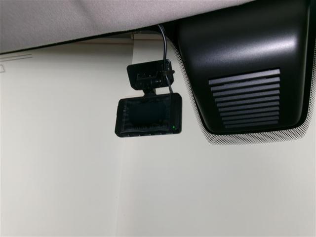 デリカミニ Ｔ　プレミアム　４ＷＤ　フルセグ　メモリーナビ　ＤＶＤ再生　バックカメラ　衝突被害軽減システム　ＥＴＣ　ドラレコ　両側電動スライド　ＬＥＤヘッドランプ　アイドリングストップ（10枚目）