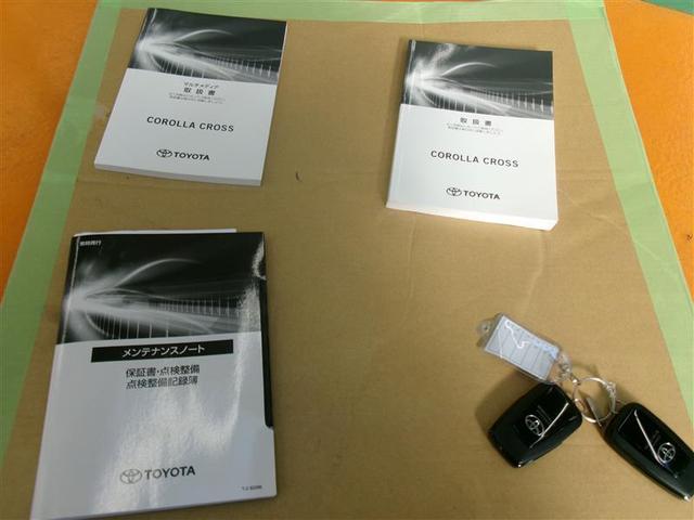 カローラクロス ハイブリッド　Ｚ　バックカメラ　衝突被害軽減システム　ＥＴＣ　ＬＥＤヘッドランプ（23枚目）