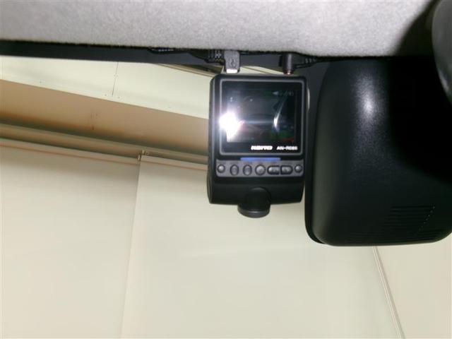 パッソ モーダ　Ｇパッケージ　ワンセグ　メモリーナビ　バックカメラ　衝突被害軽減システム　ＥＴＣ　ドラレコ　ＬＥＤヘッドランプ　アイドリングストップ（12枚目）