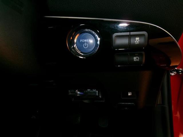 プリウス Ｓツーリングセレクション　フルセグ　メモリーナビ　ＤＶＤ再生　バックカメラ　衝突被害軽減システム　ＥＴＣ　ＬＥＤヘッドランプ（13枚目）