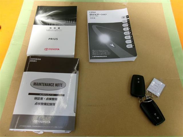 プリウス Ｓツーリングセレクション　フルセグ　メモリーナビ　ＤＶＤ再生　バックカメラ　衝突被害軽減システム　ＥＴＣ　ＬＥＤヘッドランプ（21枚目）