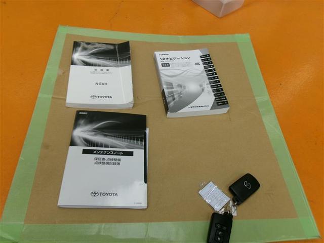 ノア Ｓｉ　ダブルバイビーＩＩＩ　４ＷＤ　フルセグ　メモリーナビ　ＤＶＤ再生　後席モニター　バックカメラ　衝突被害軽減システム　ＥＴＣ　ドラレコ　両側電動スライド　ＬＥＤヘッドランプ　ウオークスルー　乗車定員７人　３列シート（23枚目）