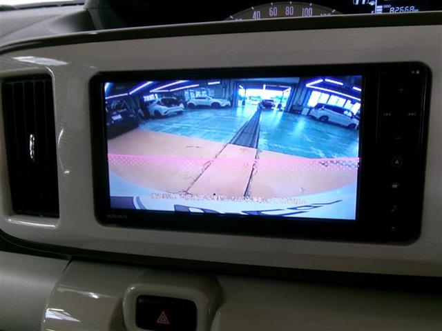 ムーヴキャンバス Ｘリミテッド　ＳＡＩＩ　フルセグ　メモリーナビ　ＤＶＤ再生　バックカメラ　衝突被害軽減システム　ＥＴＣ　両側電動スライド　アイドリングストップ（8枚目）