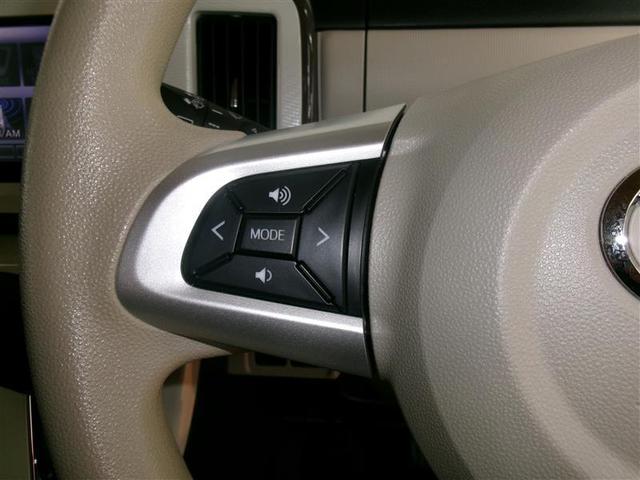 ムーヴキャンバス Ｘリミテッド　ＳＡＩＩ　フルセグ　メモリーナビ　ＤＶＤ再生　バックカメラ　衝突被害軽減システム　ＥＴＣ　両側電動スライド　アイドリングストップ（10枚目）