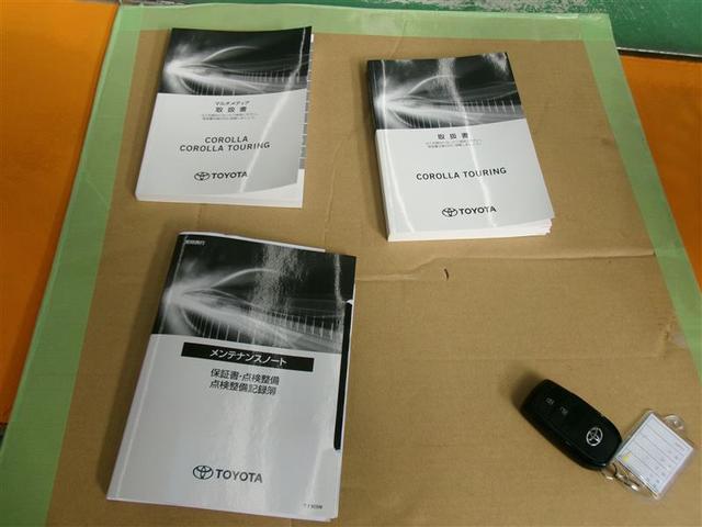 カローラツーリング ハイブリッド　ダブルバイビー　フルセグ　メモリーナビ　バックカメラ　衝突被害軽減システム　ＥＴＣ　ドラレコ　ＬＥＤヘッドランプ（19枚目）