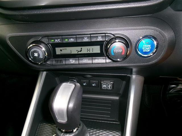 ライズ Ｚ　フルセグ　バックカメラ　衝突被害軽減システム　ＥＴＣ　ドラレコ　ＬＥＤヘッドランプ　フルエアロ　アイドリングストップ（8枚目）