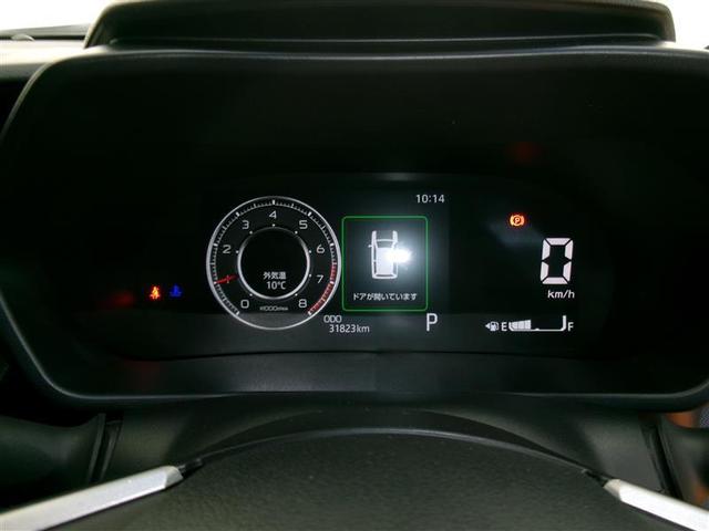 ライズ Ｚ　フルセグ　バックカメラ　衝突被害軽減システム　ＥＴＣ　ドラレコ　ＬＥＤヘッドランプ　フルエアロ　アイドリングストップ（12枚目）