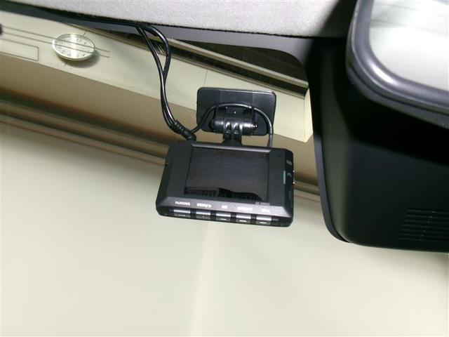 ライズ Ｚ　フルセグ　バックカメラ　衝突被害軽減システム　ＥＴＣ　ドラレコ　ＬＥＤヘッドランプ　フルエアロ　アイドリングストップ（13枚目）