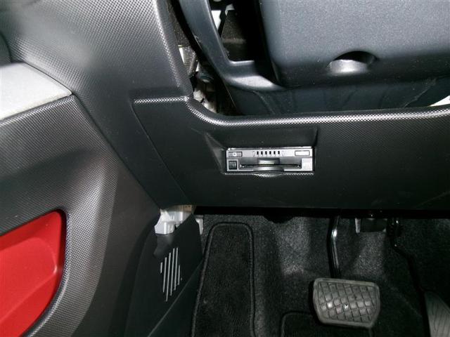 ライズ Ｚ　フルセグ　バックカメラ　衝突被害軽減システム　ＥＴＣ　ドラレコ　ＬＥＤヘッドランプ　フルエアロ　アイドリングストップ（14枚目）