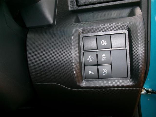 ライズ Ｚ　フルセグ　バックカメラ　衝突被害軽減システム　ＥＴＣ　ドラレコ　ＬＥＤヘッドランプ　フルエアロ　アイドリングストップ（15枚目）