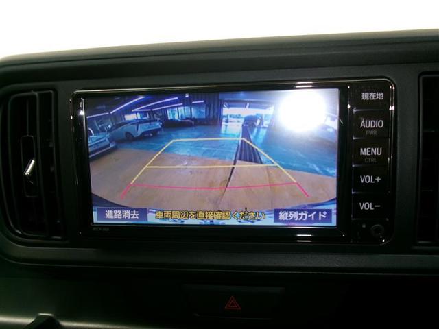 パッソ Ｘ　ＬパッケージＳ　ワンセグ　メモリーナビ　バックカメラ　衝突被害軽減システム　アイドリングストップ（8枚目）