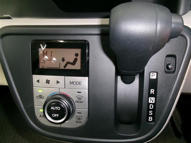 パッソ Ｘ　ＬパッケージＳ　ワンセグ　メモリーナビ　バックカメラ　衝突被害軽減システム　アイドリングストップ（9枚目）