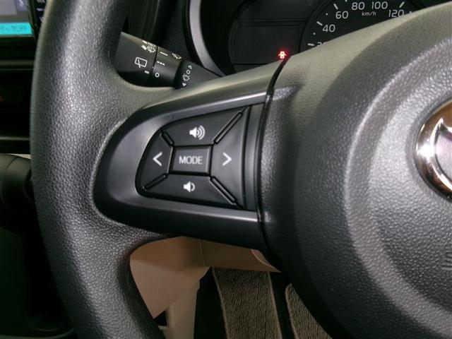 パッソ Ｘ　ＬパッケージＳ　ワンセグ　メモリーナビ　バックカメラ　衝突被害軽減システム　アイドリングストップ（10枚目）