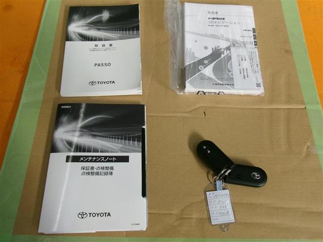 パッソ Ｘ　ＬパッケージＳ　ワンセグ　メモリーナビ　バックカメラ　衝突被害軽減システム　アイドリングストップ（19枚目）