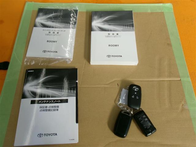 ルーミー Ｇ－Ｔ　フルセグ　バックカメラ　衝突被害軽減システム　ＥＴＣ　ドラレコ　両側電動スライド　ＬＥＤヘッドランプ　アイドリングストップ　レーンアシスト　クリアランスソナー　エンジンスターター　ＵＳＢ入力端子（20枚目）