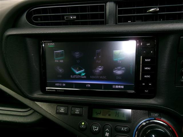 アクア Ｇ　フルセグ　メモリーナビ　ＤＶＤ再生　ＥＴＣ　ＬＥＤヘッドランプ　オートライト　横滑り防止　スマートキー　プッシュスタート　イモビ　ＢＬＵＥＴＯＯＴＨ接続　アルミホイール　２エアバッグ　ＡＢＳ（5枚目）