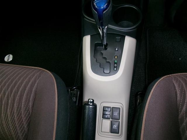 アクア Ｇ　フルセグ　メモリーナビ　ＤＶＤ再生　ＥＴＣ　ＬＥＤヘッドランプ　オートライト　横滑り防止　スマートキー　プッシュスタート　イモビ　ＢＬＵＥＴＯＯＴＨ接続　アルミホイール　２エアバッグ　ＡＢＳ（11枚目）