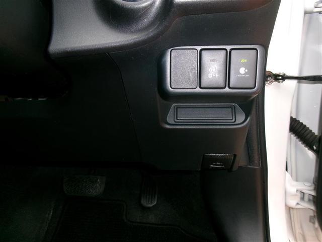 アクア Ｇ　フルセグ　メモリーナビ　ＤＶＤ再生　ＥＴＣ　ＬＥＤヘッドランプ　オートライト　横滑り防止　スマートキー　プッシュスタート　イモビ　ＢＬＵＥＴＯＯＴＨ接続　アルミホイール　２エアバッグ　ＡＢＳ（13枚目）