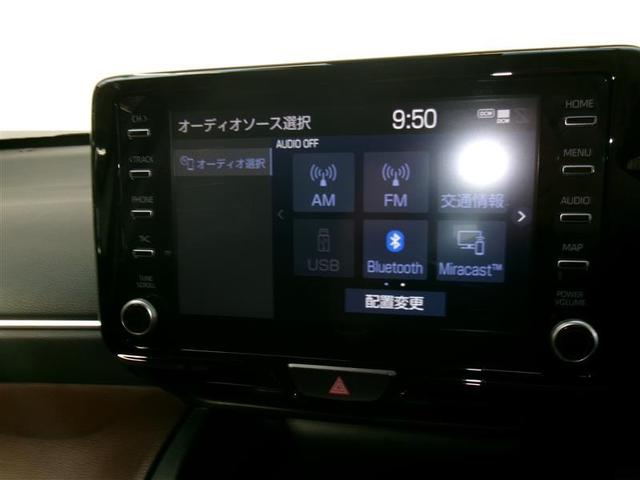 ヤリスクロス ハイブリッドＺ　フルセグ　バックカメラ　衝突被害軽減システム　ＥＴＣ　ＬＥＤヘッドランプ　横滑り防止機能　レーンアシスト　オートマチックハイビーム　クリアランスソナー　シートヒーター　ステアリングスイッチ　全周囲Ｍ（11枚目）