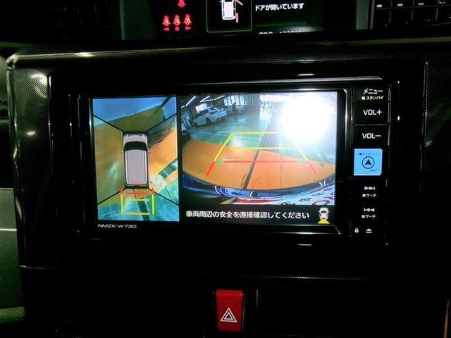 ルーミー G 4WD フルセグ メモリーナビ DVD再生 バックカメラ 衝突被害軽減システム ETC 両側電動スライド LEDランプ アイドリングストップ パノラミックビューモニター スマートキー レーンアシスト(4枚目)