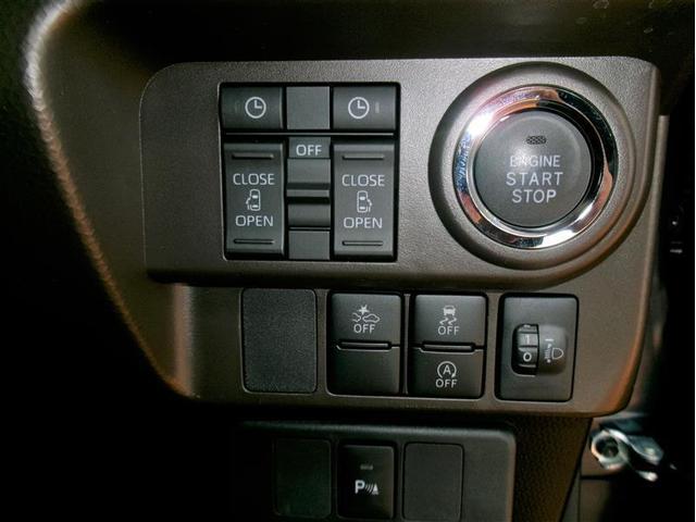 ルーミー G 4WD フルセグ メモリーナビ DVD再生 バックカメラ 衝突被害軽減システム ETC 両側電動スライド LEDランプ アイドリングストップ パノラミックビューモニター スマートキー レーンアシスト(6枚目)