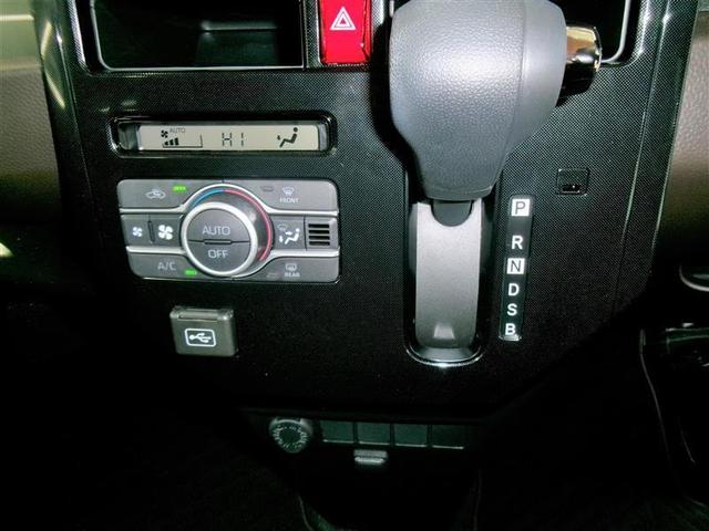 ルーミー G 4WD フルセグ メモリーナビ DVD再生 バックカメラ 衝突被害軽減システム ETC 両側電動スライド LEDランプ アイドリングストップ パノラミックビューモニター スマートキー レーンアシスト(13枚目)