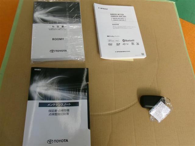 ルーミー G 4WD フルセグ メモリーナビ DVD再生 バックカメラ 衝突被害軽減システム ETC 両側電動スライド LEDランプ アイドリングストップ パノラミックビューモニター スマートキー レーンアシスト(18枚目)