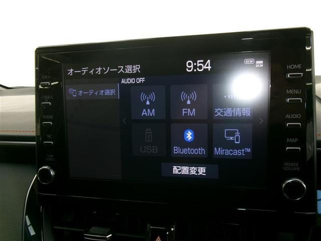 カローラツーリング ハイブリッド　ダブルバイビー５０ミリオンエディション　メモリーナビ　バックカメラ　衝突被害軽減システム　ＥＴＣ　ＬＥＤヘッドランプ　レーンアシスト　オートマチックハイビーム　スマートキー　プッシュスタート　イモビ　ステアリングスイッチ　ＢＬＵＥＴＯＯＴＨ（12枚目）