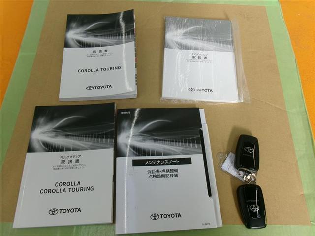 カローラツーリング ハイブリッド　ダブルバイビー５０ミリオンエディション　メモリーナビ　バックカメラ　衝突被害軽減システム　ＥＴＣ　ＬＥＤヘッドランプ　レーンアシスト　オートマチックハイビーム　スマートキー　プッシュスタート　イモビ　ステアリングスイッチ　ＢＬＵＥＴＯＯＴＨ（19枚目）