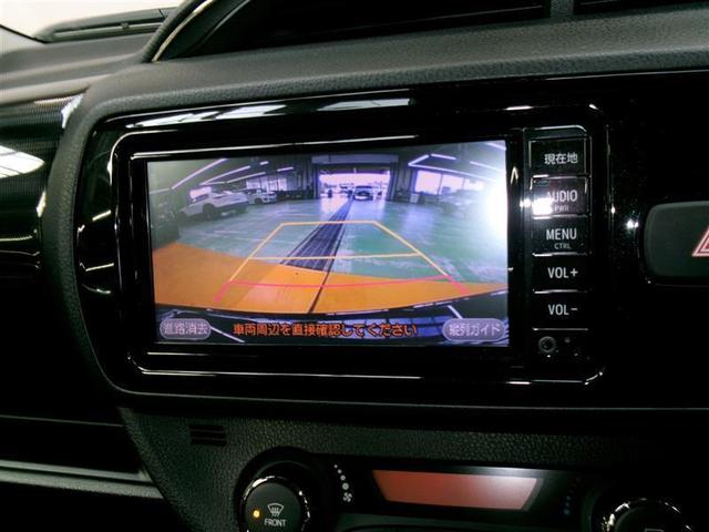 ヴィッツ U スポーティパッケージ ワンセグ メモリーナビ バックカメラ 衝突被害軽減システム ETC アイドリングストップ レーンアシスト スマートキー プッシュスタート イモビ ステアリングスイッチ BLUETOOTH 横滑り防止(4枚目)