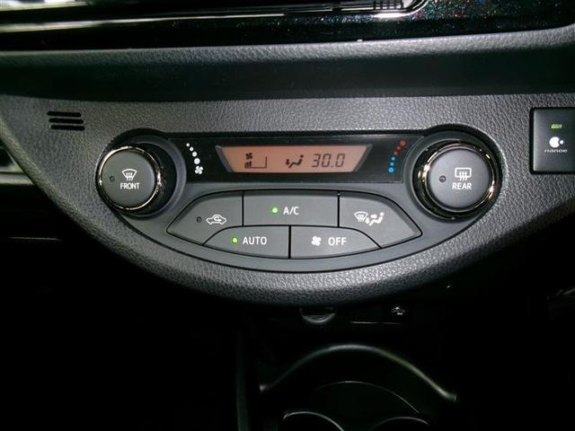 ヴィッツ U スポーティパッケージ ワンセグ メモリーナビ バックカメラ 衝突被害軽減システム ETC アイドリングストップ レーンアシスト スマートキー プッシュスタート イモビ ステアリングスイッチ BLUETOOTH 横滑り防止(5枚目)