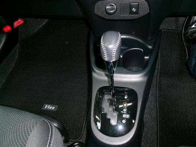 ヴィッツ U スポーティパッケージ ワンセグ メモリーナビ バックカメラ 衝突被害軽減システム ETC アイドリングストップ レーンアシスト スマートキー プッシュスタート イモビ ステアリングスイッチ BLUETOOTH 横滑り防止(6枚目)