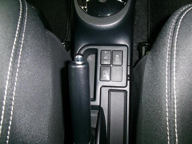 ヴィッツ U スポーティパッケージ ワンセグ メモリーナビ バックカメラ 衝突被害軽減システム ETC アイドリングストップ レーンアシスト スマートキー プッシュスタート イモビ ステアリングスイッチ BLUETOOTH 横滑り防止(11枚目)