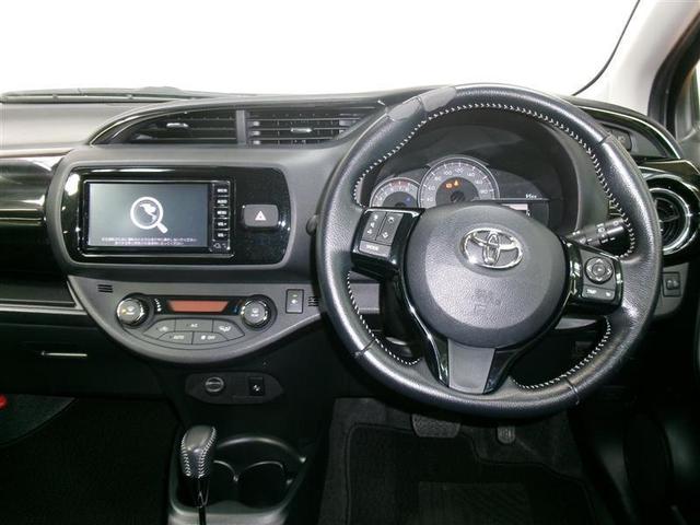 ヴィッツ U スポーティパッケージ ワンセグ メモリーナビ バックカメラ 衝突被害軽減システム ETC アイドリングストップ レーンアシスト スマートキー プッシュスタート イモビ ステアリングスイッチ BLUETOOTH 横滑り防止(12枚目)