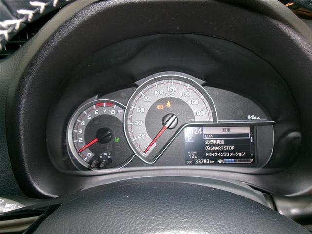 ヴィッツ U スポーティパッケージ ワンセグ メモリーナビ バックカメラ 衝突被害軽減システム ETC アイドリングストップ レーンアシスト スマートキー プッシュスタート イモビ ステアリングスイッチ BLUETOOTH 横滑り防止(13枚目)