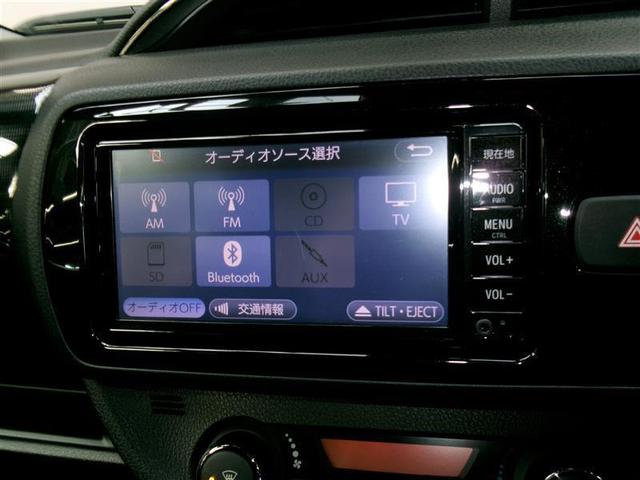 ヴィッツ U スポーティパッケージ ワンセグ メモリーナビ バックカメラ 衝突被害軽減システム ETC アイドリングストップ レーンアシスト スマートキー プッシュスタート イモビ ステアリングスイッチ BLUETOOTH 横滑り防止(14枚目)