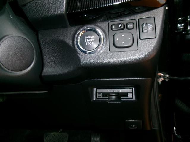 ヴィッツ U スポーティパッケージ ワンセグ メモリーナビ バックカメラ 衝突被害軽減システム ETC アイドリングストップ レーンアシスト スマートキー プッシュスタート イモビ ステアリングスイッチ BLUETOOTH 横滑り防止(15枚目)