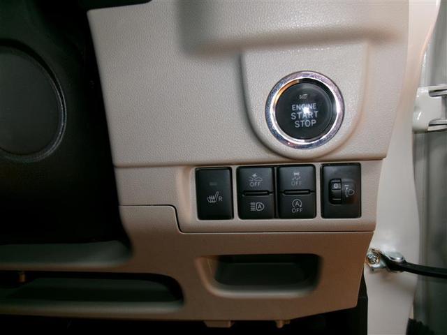 ムーヴ ＸリミテッドＩＩ　ＳＡＩＩＩ　フルセグ　メモリーナビ　ＤＶＤ再生　バックカメラ　衝突被害軽減システム　ドラレコ　ＬＥＤヘッドランプ　アイドリングストップ　ＨＤＭＩ　レーンアシスト　オートマチックハイビーム　シートヒーター（7枚目）